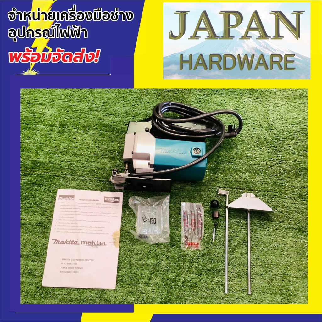 เลื่อยจิ๊กซอว์-ยี่ห้อ-makita-รุ่น-4300bv-เลื่อยจิกซอร์ปรับรอบ-ขนาด-390w-เสื้ออลูมิเนียม-เลื่อย-จิ๊กซอว์-ของแท้-มากิต้า