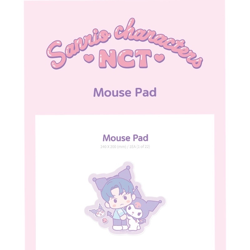 พร้อมส่ง-nct-x-sanrio-characters-nct-mouse-pad-แจฮยอน