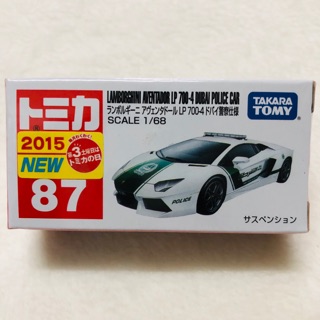 Tomica #87 AVENTADOR LP 700-4 DUBAI POLICE CAR✨First Lotมีแค่ 15,000คัน ในโลก✨