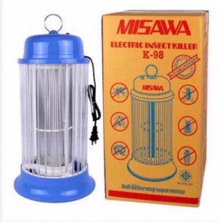 โคมไฟดักยุง แมลง MISAWA K-98 โคมไฟจับยุง มิซาว่า โคมไฟ ดักยุง ดักแมลง