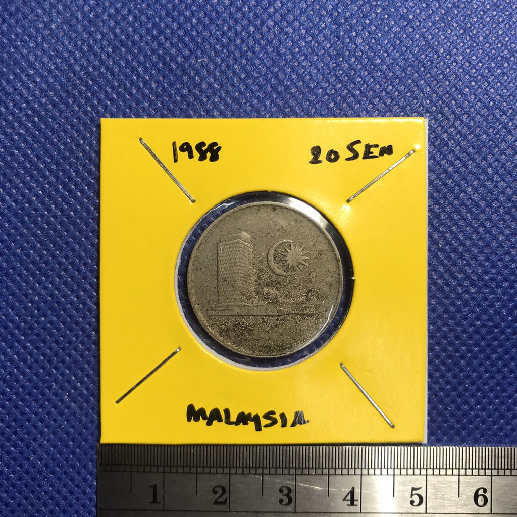 เหรียญเก่า-13322-ปี1988-มาเลเซีย-20-sen-เหรียญต่างประเทศ-เหรียญหายาก-น่าสะสม