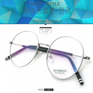 Fashion แว่นตากรองแสงสีฟ้า ถนอมสายตา SHABAO 8233 สีขาวตัดเงิน