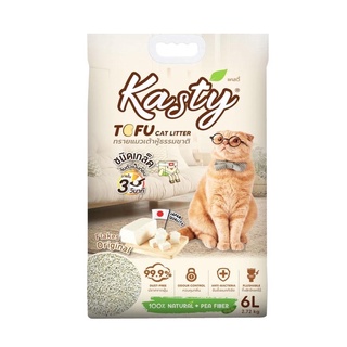 สินค้า Kasty 6 L Flakes original. ทรายเต้าหู้เกล็ด 6 L