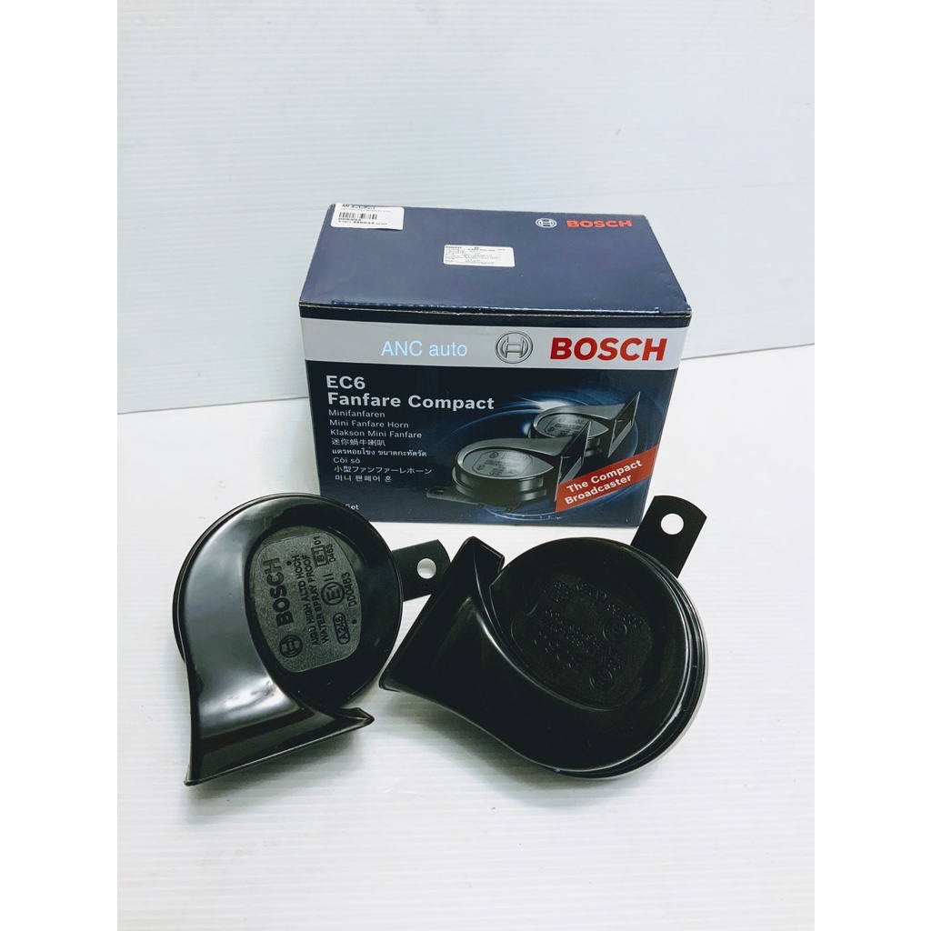 แตรหอยโข่ง-bosch-แท้-ขายเป็นคู่-แตรเสียงเบนซ์-แพ็ก1คู่-แตรหอยโข่ง-12v-แตรรถยนต์บอส