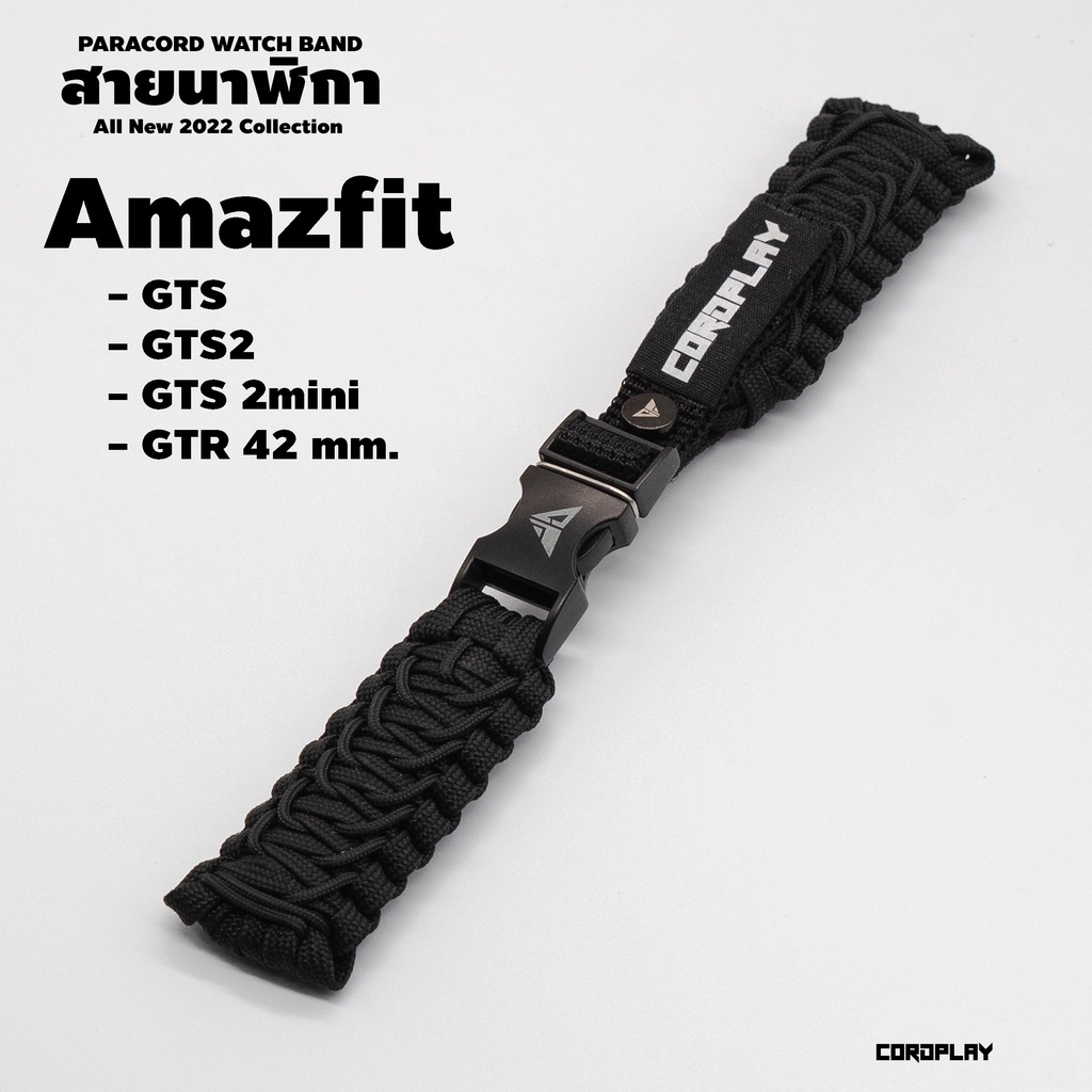สายนาฬิกา-amazfit-bip-gts-gts2-gts-2mini-gtr-42-mm-ขาสปริงบาร์-20-mm