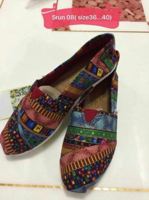 toms