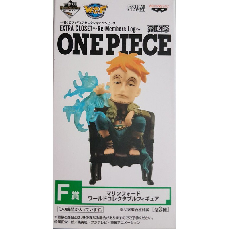 Figurine One Piece WCF Marco (Extra Closet) - Ban Dai, Neuve Sous Blister