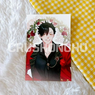 (✅พร้อมส่ง) โปสการ์ด คุโรโอะ เท็ตสึโร่ เจ้าชาย ( HQ / HAIKYUU! / ไฮคิว คู่ตบฟ้าประทาน)