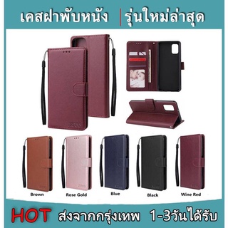 เคสฝาพับหนัง BOSS  redmi 9 9A 9C 9i note9s/note9pro redmi note10 pro/note10 5g redmi note11 pro รุ่นใหม่ล่าสุด ส่งจากไทย