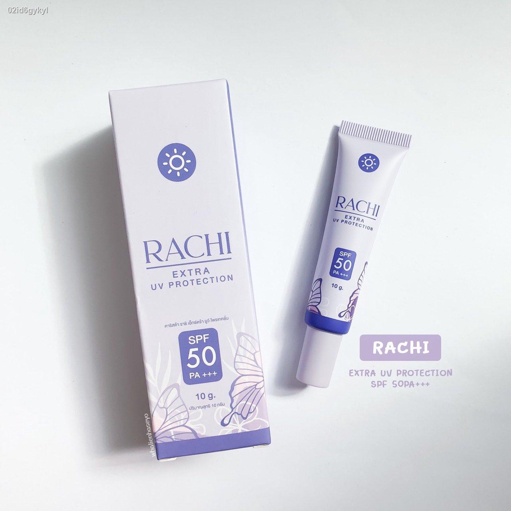 กันแดดราชิ-กันแดดหน้าสวย-rachi-extra-uv-protection-spf-50-pa-ปริมาณ-10-กรัม