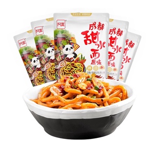 บะหมี่แห้งเสฉวน บะหมี่กึ่งสำเร็จรูป พร้อมส่ง (阿宽成都甜水面) ขนาด 270g รสชาติเข้มข้นจัดจ้าน