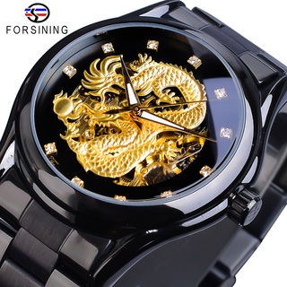 Forsining Luxury 3D Engraved Golden Dragon Automatic Mechanical Men Watches Stainless Steel Band Sports Self-winding Wri