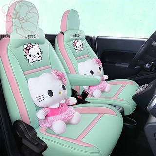 Euler Black Cat เบาะรองนั่งในรถยนต์ White Cat Special Full Surrounded Cartoon Leather Car Seat Cover Great Wall Euler R1