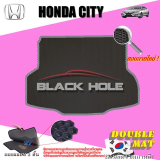 Honda City 2020-ปัจจุบัน Trunk พรมรถยนต์เข้ารูป2ชั้นแบบรูรังผึ้ง Blackhole Carmat