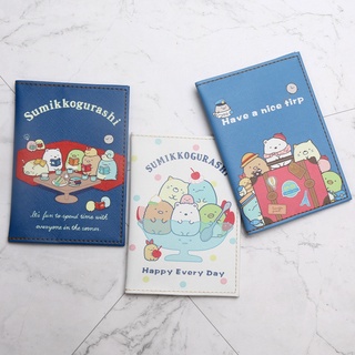คลิปป้องกัน ลายการ์ตูน สําหรับใส่หนังสือเดินทาง HZT920C