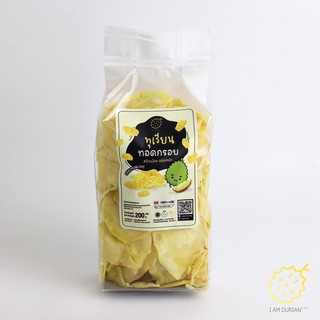 ภาพขนาดย่อของภาพหน้าปกสินค้าI Am Durian Lite - ทุเรียนทอด XL อ้วนน้อย อร่อยหนัก - Original chips จากร้าน liteupofficial บน Shopee ภาพที่ 6