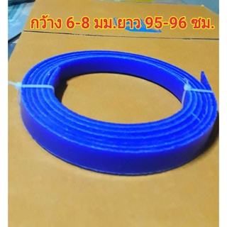 เส้นเชื่อมพลาสติกปะถัง ขนาด 6-8 มม.สีน้ำเงิน/ลวดเชื่อมพลาสติก/พลาสติกปะถัง