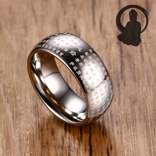 แหวนหฤทัยสูตร ของแท้ (Heart Sutra Ring) รุ่น 