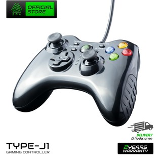 ภาพหน้าปกสินค้า[สินค้าประกันศูนย์ 1 ปี] EGA จอยเกม Controller  TYPE J1 ใช้งานกับระบบ Xbox360, Windows, PS3 ใน PC เท่านั้น ที่เกี่ยวข้อง