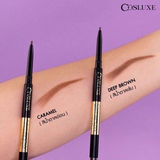 ดินสอเขียนคิ้วคอสลุค Cosluxe Slimbrow Pencil