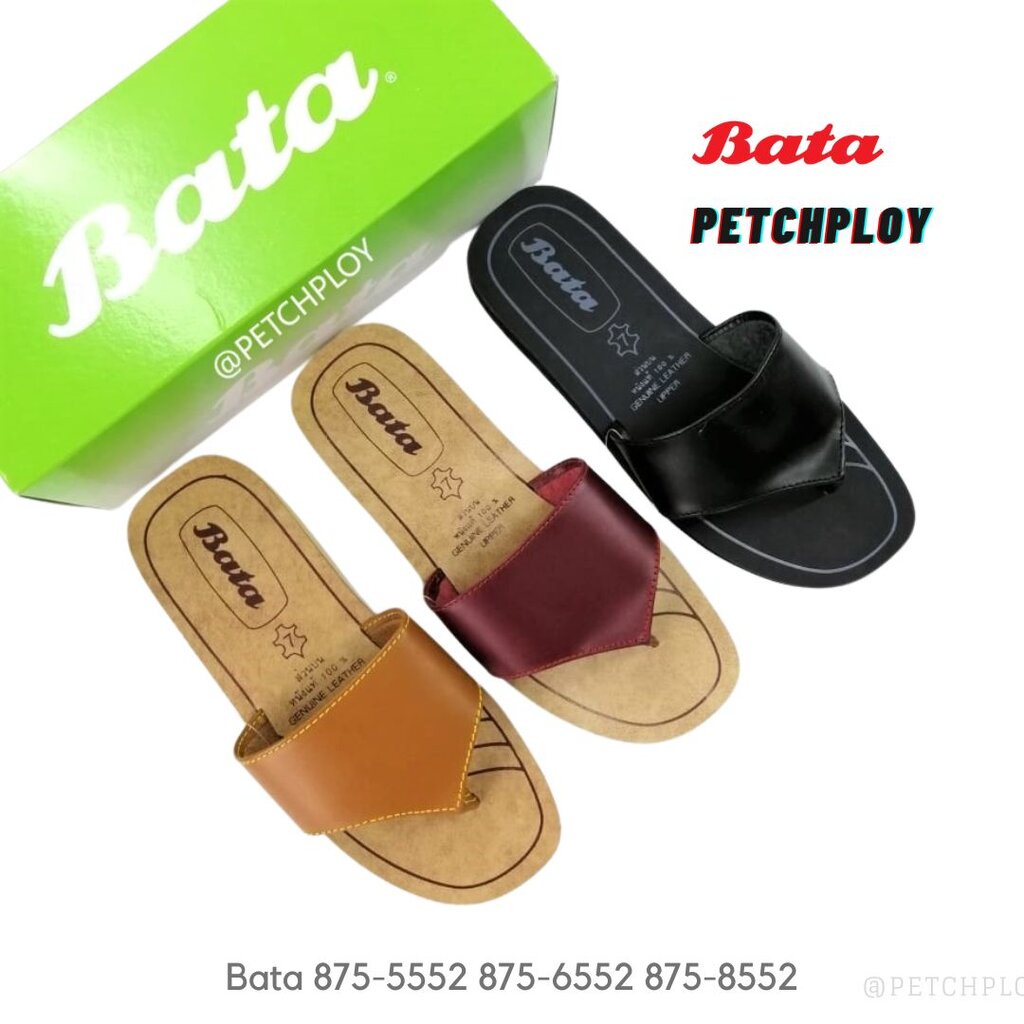 รูปภาพสินค้าแรกของBata รองเท้าบาจาหนังแท้ รุ่นดั้งเดิม เบอร์ 5-10 (38-45) รุ่น 875-5552 875-6552 875-8552