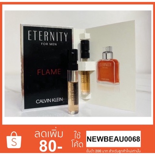 CK Calvin Klein Eternity Flame For men EDT 1.2 ml (น้ำหอมเกรดยุโรปแท้100% กลิ่นชัด ไม่เพี้ยน) หัวสเปรย์