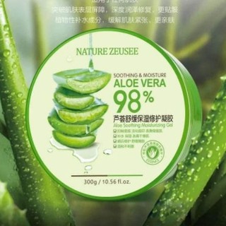 Aloe Vera 98%เจลว่านหางจระเข้ บำรุงผิวหน้าและผิวกาย  300ml