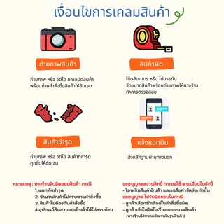 ภาพขนาดย่อของภาพหน้าปกสินค้ากระถางต้นไม้พลาสติก กระถางต้นไม้ จานรองกระถาง ถาดรอง สีดำ สีขาว 10 นิ้ว 11 นิ้ว แพ็ค 25 ใบ จากร้าน pot.warehouse บน Shopee ภาพที่ 2