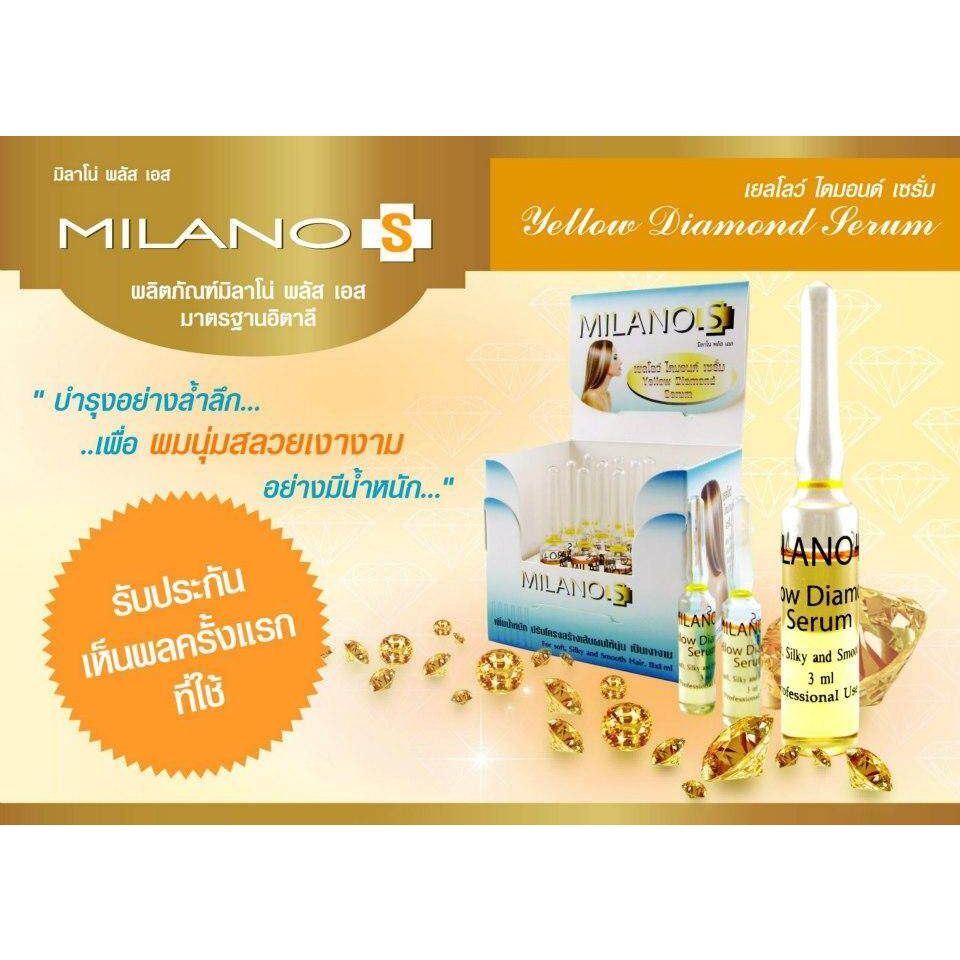 milano-s-yellow-diamond-serum-3ml-เซรั่มสีเหลืองสุดเข้มข้นนำเข้าจากอิตาลี