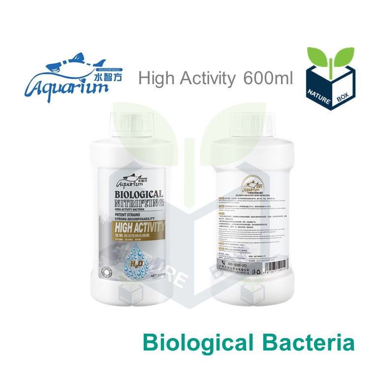 ภาพหน้าปกสินค้าBiological Bacteria - High Activity จากร้าน nature_box บน Shopee