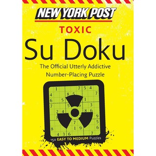 Asia Books หนังสือภาษาอังกฤษ NEW YORK POST SU DOKU TOXIC