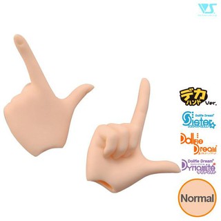 DDII-H-03B / Pointing Hands (Large Ver.)