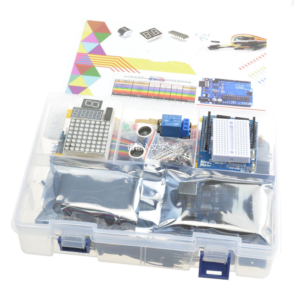 diymore-for-arduino-r3-อัพเกรด-ultimate-starter-kit-learning-kit-v2-sensor