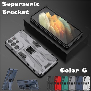 เคสโทรศัพท์กันกระแทกซิลิโคนCase for Samsung Galaxy S21 Ultra 5G S21 Plus S21Ultra S21Plus Phone Case Hard Armor Shockproof Casing Soft Back Stand Holder Bracket Cover Supersonic phone case