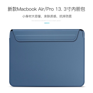 ภาพหน้าปกสินค้าซองหนังPuกันน้ํา 13-13 . 3 นิ้ว Macbook Air Macbook Pro 13 Air 13.3 Mac Pro 15 16 ซองหนังโน็ตบุ๊ค ซองหนังPU ที่เกี่ยวข้อง