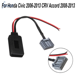 อะแดปเตอร์บลูทูธสําหรับ Honda Civic 2006-2013 Crv Accord 2008-2013 1 ชิ้น