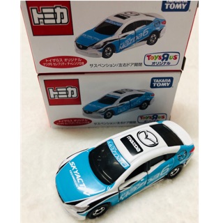 Tomica #MAZDA 6 กล่องTOYSRUS