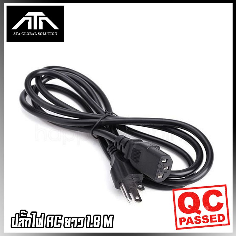 ac-power-cable-lead-สายไฟเอซี-for-server-สายไฟ-power-คอมพิวเตอร์-เซอร์เวอร์-สาย-ac-power-1-8-m-แบบหนา