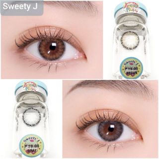 💟 Sweety plus sweety j brown gray Contactlens บิ๊กอาย คอนแทคเลนส์ ราคาถูก แถมตลับฟรี