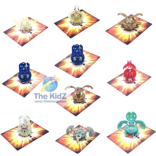 สินค้า (ของแท้)BAKUGAN บาคุกัน สีพิเศษ หลากหลายแบบ ใช้โค้ดลดได้!!