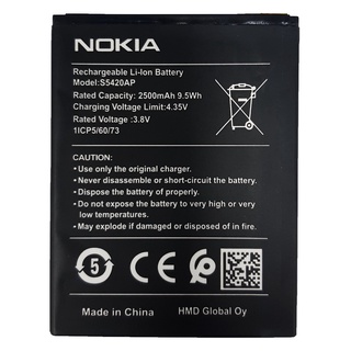 แบตเตอรี่ Nokia C1 (2019) S5420AP รับประกัน 3 เดือน แบต Nokia C1 (2019)