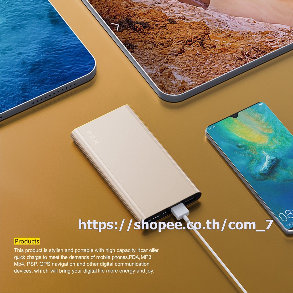 power-bank-20-000mah-รุ่นc158-ยี่ห้อpzx-งานพรีเมี่ม-แบตอึดทน-บางเฉียบ-ล้ำหน้ากว่ารุ่นอื่น