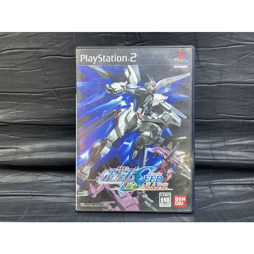 Mobile Suit Gundam Seed Destiny: Alliance vs Zaft II Plus for PlayStation 2 - Summary, Story, Characters, Maps