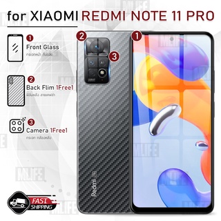 MLIFE - กระจก 9D เต็มจอ Xiaomi Redmi Note 11 Pro กระจกกล้อง ฟิล์มกระจก ฟิล์มกันรอย เคส ฟิล์มหลัง กระจกกล้องหลัง Glass