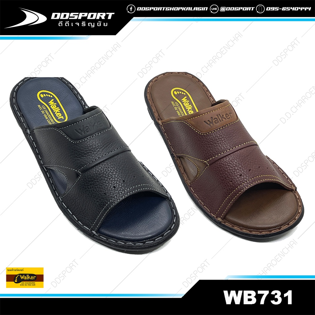 walker-wb731-รองเท้าแตะหนังแท้-วอร์คเกอร์