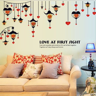 Transparent wall sticker สติ๊กเกอร์ติดผนัง โคมไฟ "Lamp Love at first sight" (กว้าง125cm.xสูง75cm.)