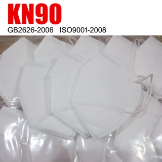 หน้ากากอนามัย KN90 ทรง 3D ป้องกันเชื้อโรคและฝุ่นละออง