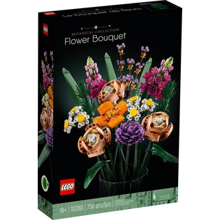 LEGO Botanical Flower Bouquet 10280