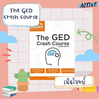 The Ged Crash course