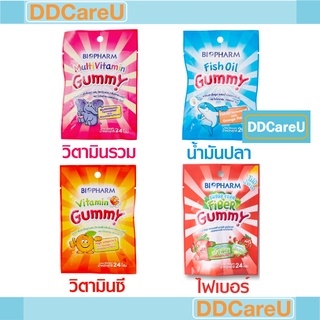 ภาพหน้าปกสินค้าวิตามินรวม/น้ำมันปลา/วิตามินซี/ไฟเบอร์ กัมมี่ เยลลี่ 20 กรัม Multivitamin/ Fish oil/ Vitamin C/Fiber Gummy ไบโอฟาร์ม ซึ่งคุณอาจชอบราคาและรีวิวของสินค้านี้